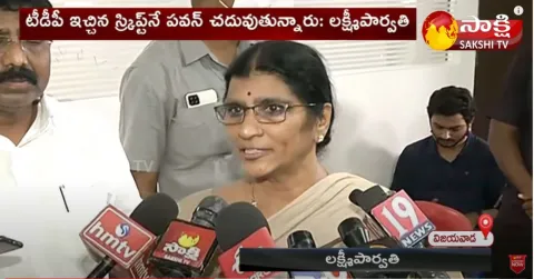  Lakshmi Parvathi Fires On Pawan Kalyan Scripted Speech
