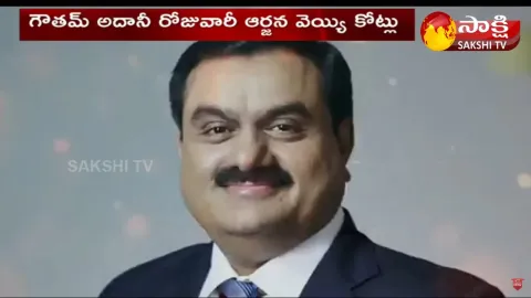 Gautam Adani Is Second Richest Asian
