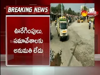  Badvel And Huzurabad Bypoll Notification Released