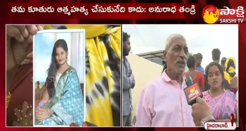 junior artist anuradha suicide case news
