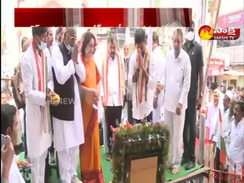 Rajiv Gandhi Sadbhavana Day Under The Auspices Of The Congress