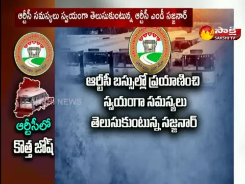 RTC MD Sajjanar Strategies over Development