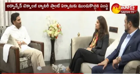 Kinetic Green Energy and Power Solutions Limited Founder and CEO Meet CM YS Jagan