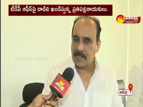 Balineni Srinivasa Reddy Fire On Chandrababu