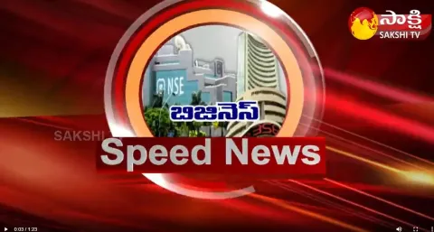 Sakshi Business News 20 October 2021