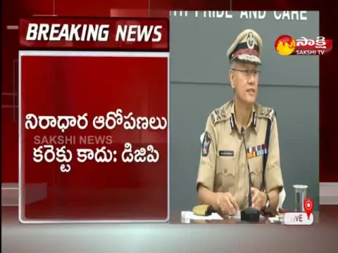AP DGP Gowtham Sawang Respond On TDP Leader Pattabhi Comments