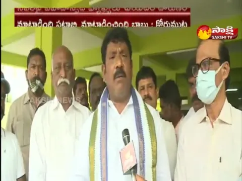 Korumutla Fire On Pattabi And Chandrababu
