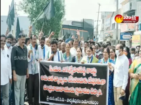 MLA Talari Venkata Rao on TDP 