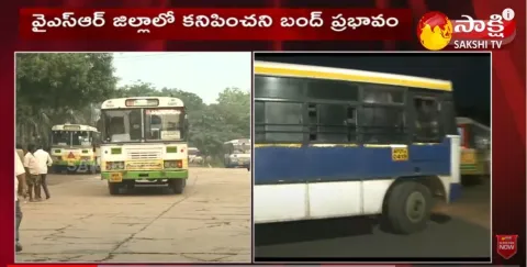 TDP Calls for Bandh