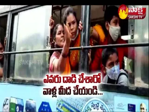 Public Fires On TDP Leaders