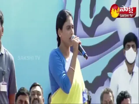 YS Sharmila Padayatra Starts From Chevella