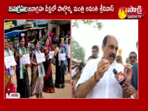 Minister Balineni Srinivasa Reddy Fires On Chandrababu