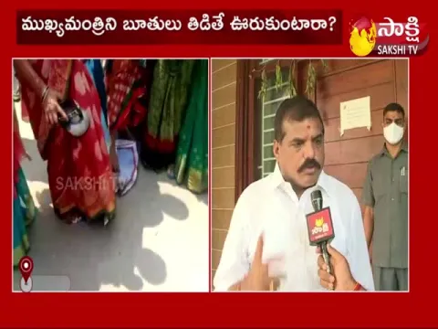 Minister Botsa Satyanarayana Face To Face