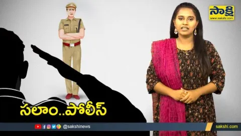 Police Martyrs Remembrance Day On 21st October