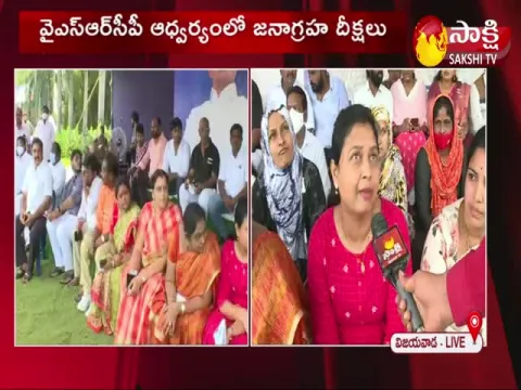 Woman Reveals Shocking Details About TDP Leader Pattabhi Ram