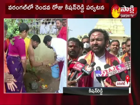 Union Minister Kishan Reddy Visited Bhadrakali Ammavari Temple