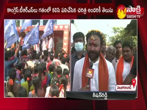Union Minister Kishan Reddy Face To Face