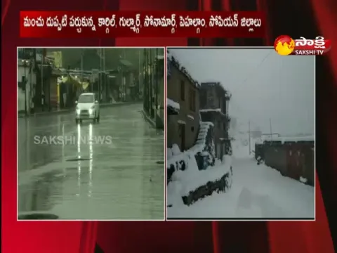heavy rain and snow falling in srinagar