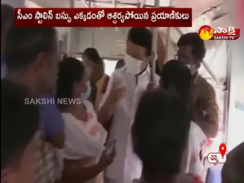 CM Stalin Traveling In A City Bus