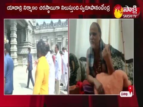 Swarupanandendra Praising Yadadri Temple Structure 