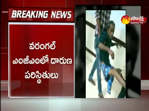 Worse Conditions in Warangal MGM