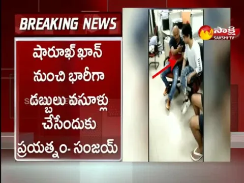 New Twist in Aryan Khan Drugs Case 