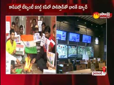T20 Ind Vs Pakistan Cricket Fever in Hyderabad