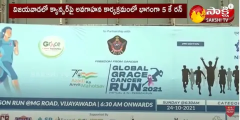 Cancer Awareness 5K Run In Vijayawada
