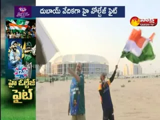 india vs pakistan t20 world cup 2021 match