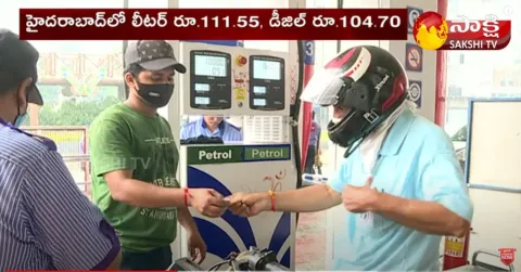 Fuel Rates Hiked Again