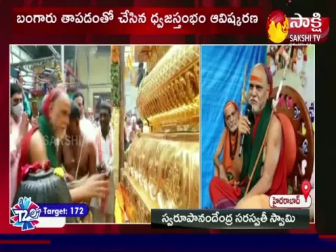 Venkateswara Swamy Temple Silver Jubilee Celebrations in Chandanagar