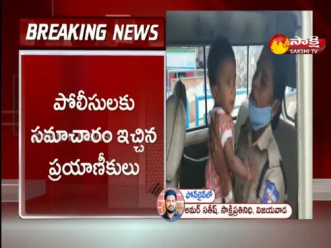 sad incident in vijaywada krishna district