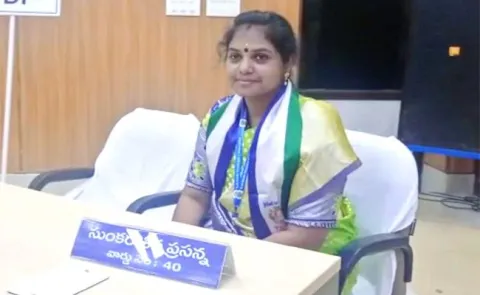 Sunkara Siva Prasanna Unanimous Elected As Mayor Of Kakinada