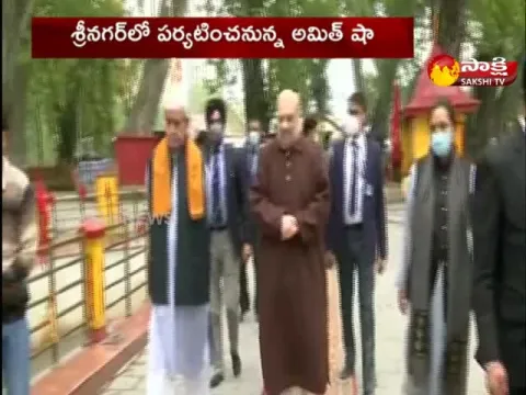 union home minister amit shah visited jammu kashmir