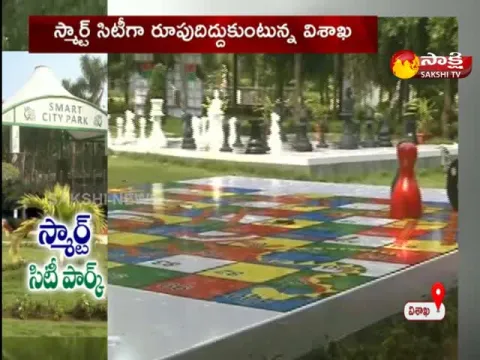 Vishakapatnam is evolving into a smart city 