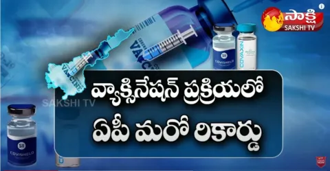 AP Sets New Records in Vaccinations 
