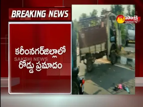 TATA Ace Vehicle Accident In Karimnagar