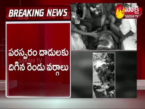 High Tension At Adilabad District