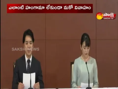 japan's princess mako gave up royal status to marry