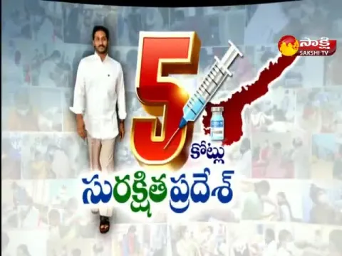 Magazine Story 26 October 2021