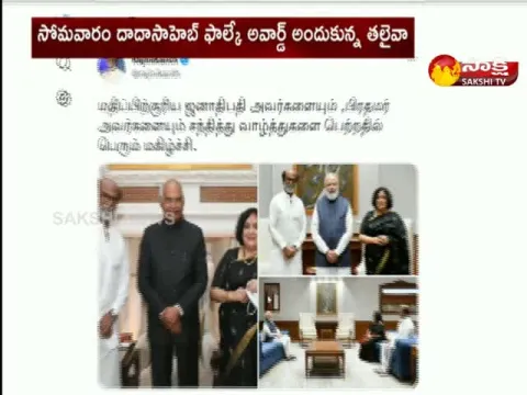 Rajinikanth Meet President Kovind and Prime Minister Modi