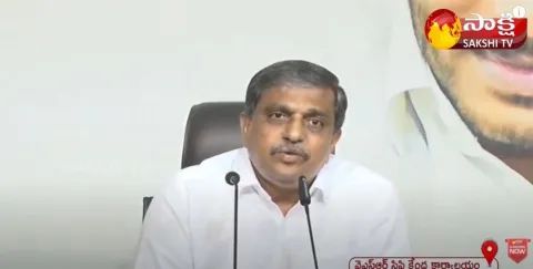 Sajjala Ramakrishna Reddy Fires On Chandrababu Naidu Over Delhi Tour In YSR District
