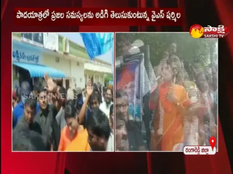 8th YS Sharmila Padayatra In Telangana