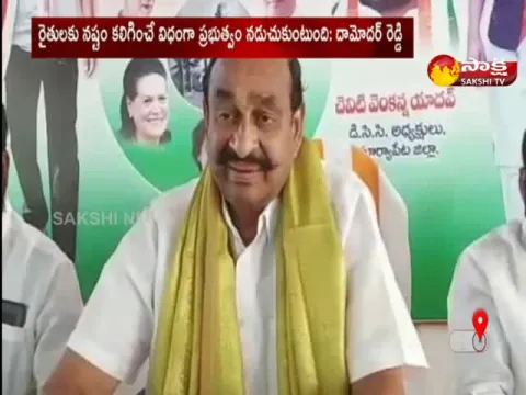 Ramreddy Damodhar Reddy Comments On Kcr Government 