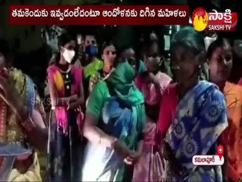 Money Distribution To Voters In Huzurabad By Elections