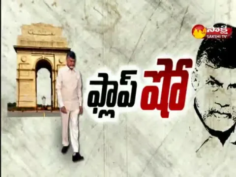 Magazine Story 27 October 2021