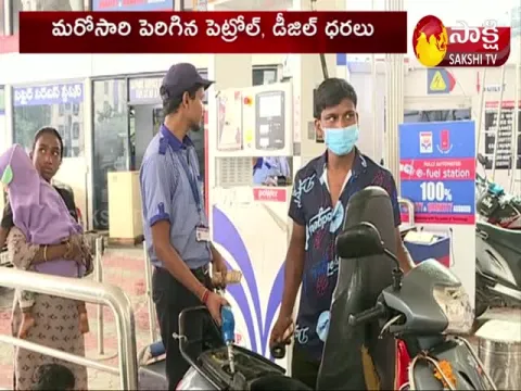 Petrol Diesel Price Today In Hyderabad