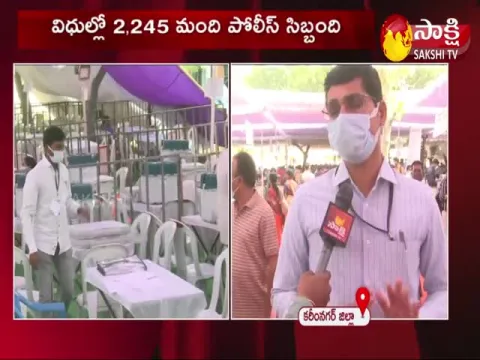 Huzurabad Bypoll: By Election Polling On 30 October 2021