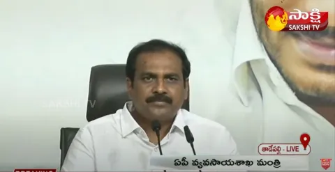 kurasala Kannababu Comments Farmers Welfare Schemes