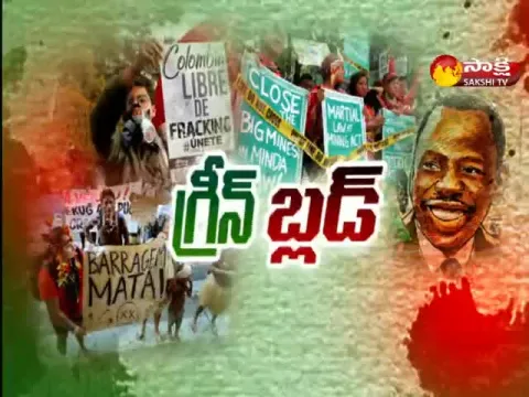 Magazine Story 28 October 2021